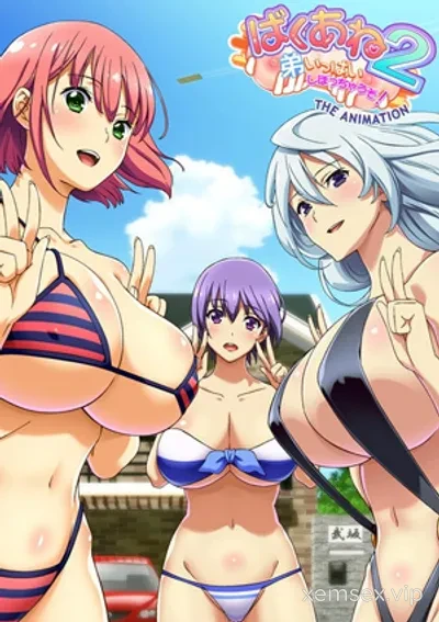 Cuộc thi đặc biệt dành cho em trai bé bỏng