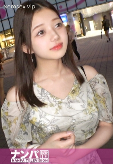 GANA-3148 Nàng gia sư lạnh lùng và màn cưỡi ngựa rạo rực